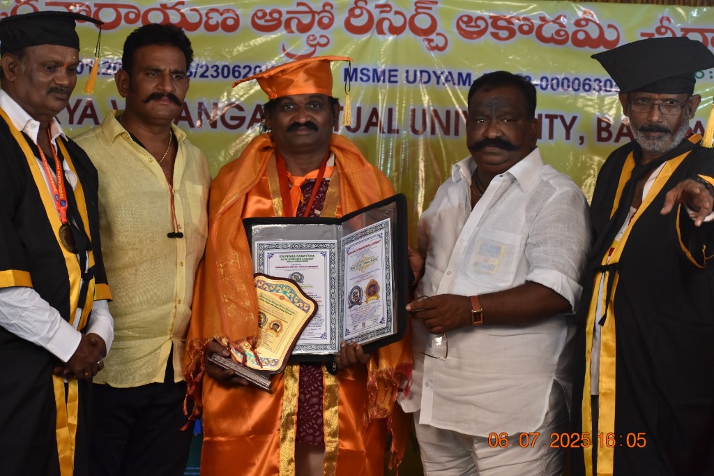 ENARU MA Awards Ceremony 17